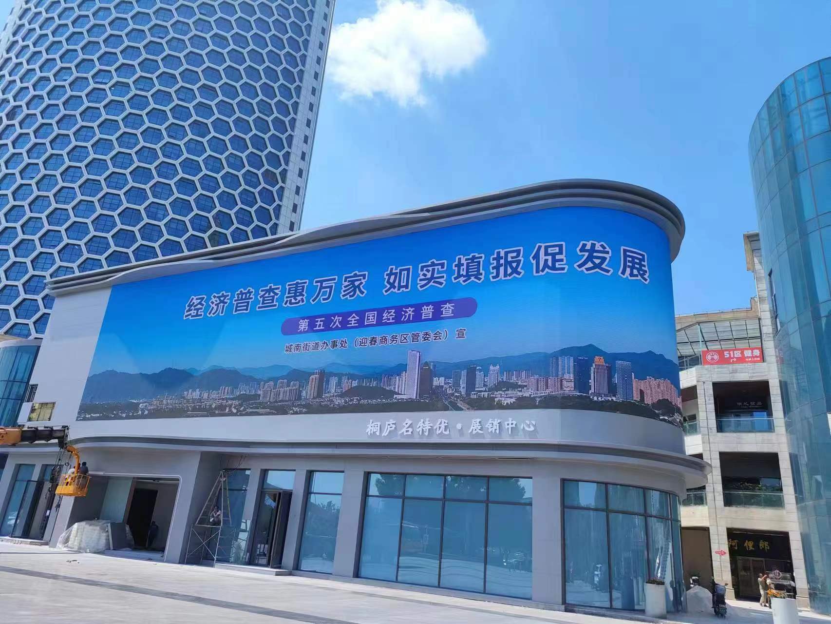 一文帶你看懂LED顯示屏COB封裝與GOB封裝的區(qū)別及優(yōu)勢對比